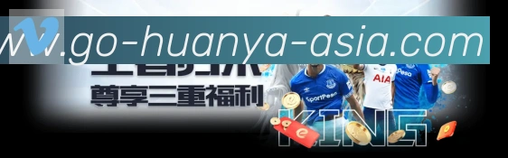 环亚体育平台生态图